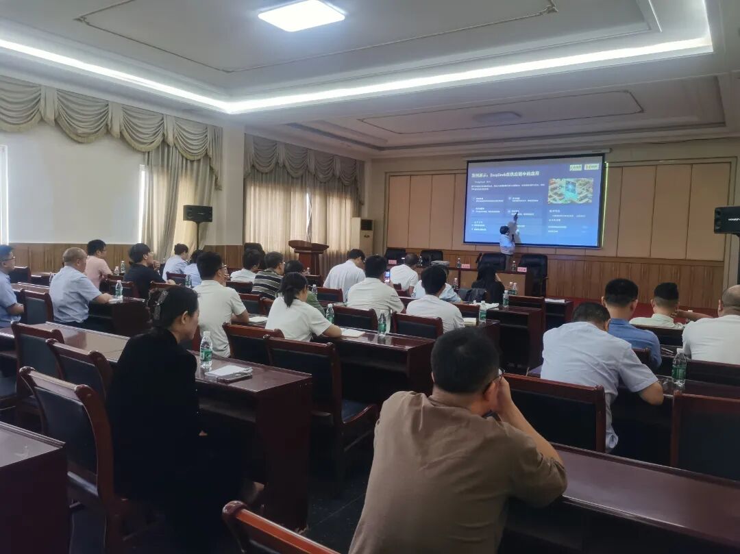 汽车产业AI创新供需对接会（港龙工业园专场）现场